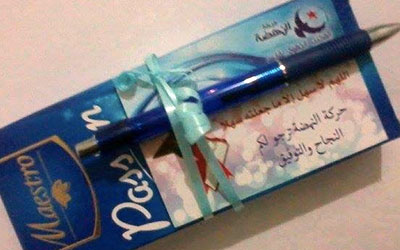 Chocolat-Ennahdha