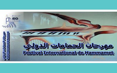 Festival-International-de-Hammamet-50e