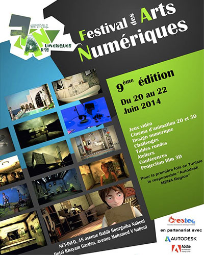 Festival-arts-numeriques-Nabeul-2014