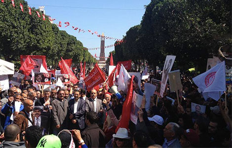 Front-populaire-Fete-des-Martyrs-Banniere