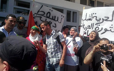 Manif-Tribunal-de-Kasserine