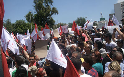 Manif-Union-pour-la-Tunisie-Bardo-ete-2013