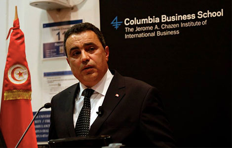 Mehdi-Jomaa-Columbia-Business-Schoo-Banniere