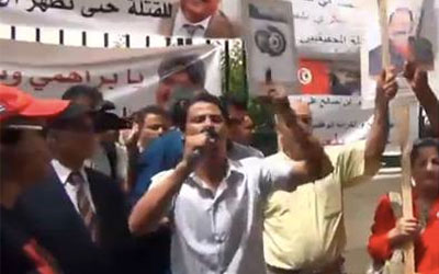 Qui-a-tue-Chokri-Palais-de-Justice
