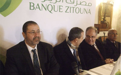 banque zitouna zaghouan 1 26 2