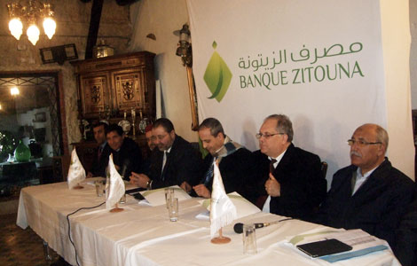 banque zitouna zaghouan banniere 1 26