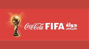 coca cola fifa 11 19