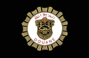 douane 11 10