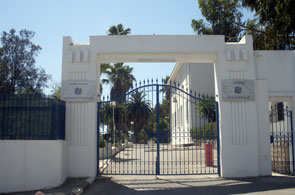 ena 1 5