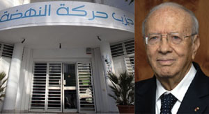 ennahdha caid essebsi 1 6