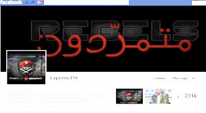 express fm piratage 11 22