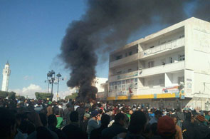 gafsa manif 11 27