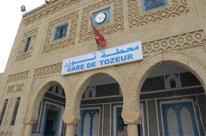 gare tozeur 1 1