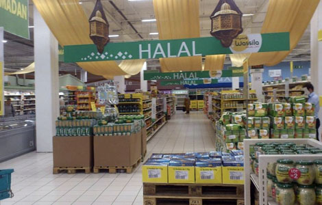 halal banniere 2 16