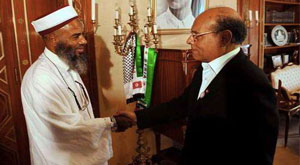 khamis mejri moncef marzouki 2 15