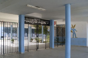 lycee ghardimaou 2 22