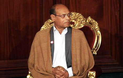 moncef marzouki banniere 11 30