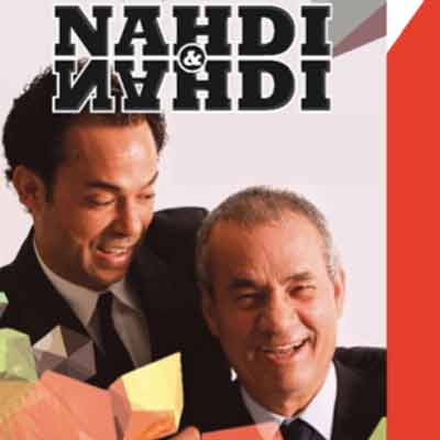 nahdi nahdi 1 23 2