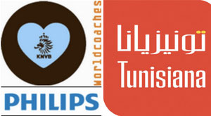 philips tunisiana 2 21