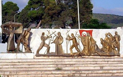 place martyrs beja 1 2 2
