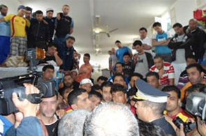 prison mornaguia 1 7