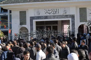 siliana manif 11 28