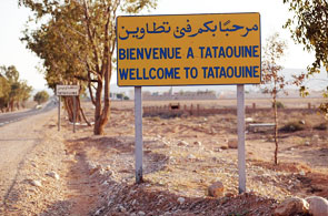 tataouine 2 18