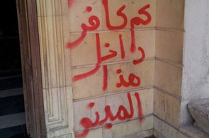 ugtt kairouan 1 27
