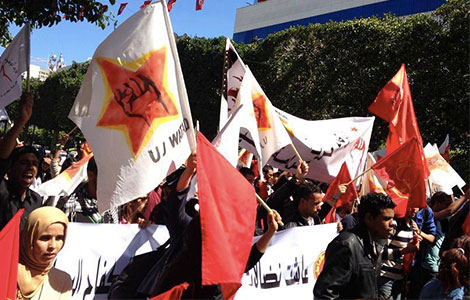 Manifestation-Jeunes-Watad-Banniere