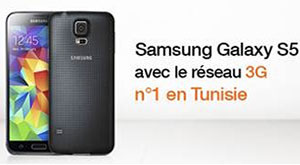 Orange-Samsung-Galaxy-5