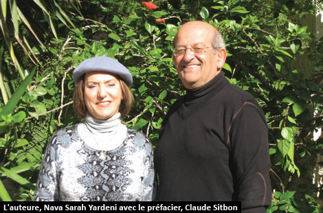 L'auteure, Nava Sarah Yardeni avec le préfacier, Claude Sitbon