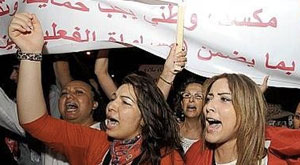 Le partenariat femmes-hommes dans l’environnement tunisien