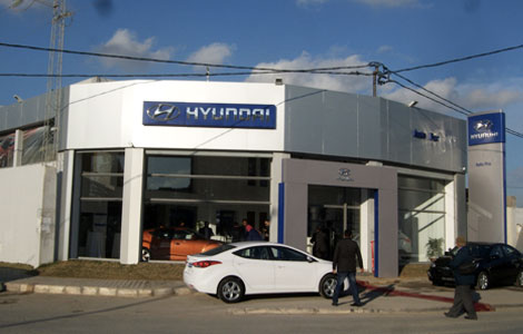 hyundai banniere 12 16