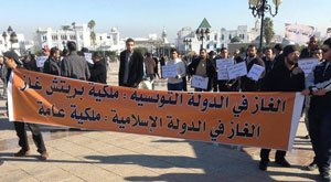 manif islamistes kasbah 12 17