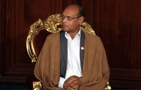 moncef marzouki banniere 11 5