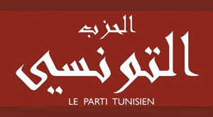 parti tunisien 12 26