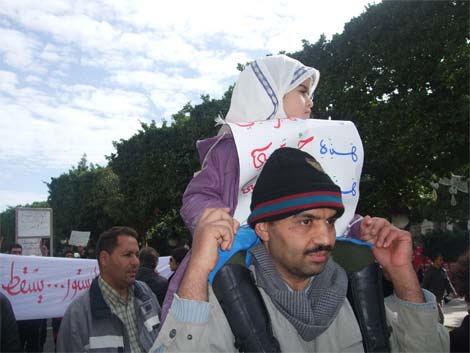 manif islamistes tunis