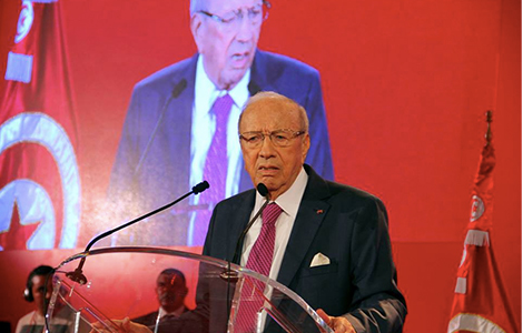 Caid-Essebsi-Palais-des-Congres-Banniere