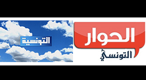 El-Hiwar-Ettounsi---Ettounsia-TV