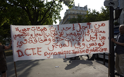 Manif-DCTE-Paris-2