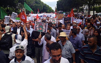 Manif-Ennahdha-solidarite-avec-Gaza