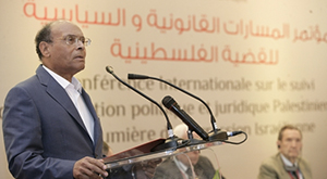 Marzouki-Conference