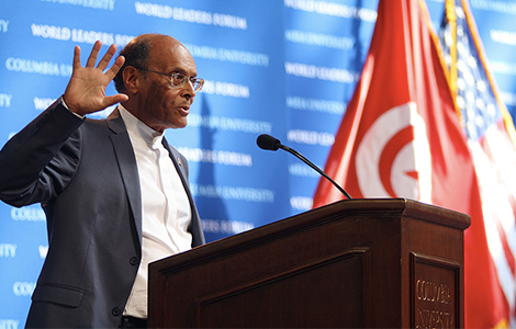 Moncef-Marzouki-a-Columbia-University-Banniere