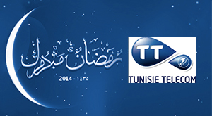 Ramadan-Tunisie-Telecom