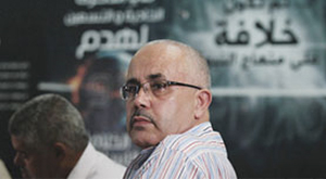 Ridha Belhaj