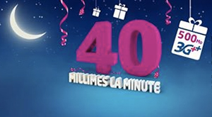 Tunisie-Telecom-40-millime-minute