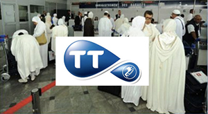 Tunisie-Telecom-pelerins