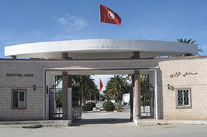 CHU-Razi-Manouba