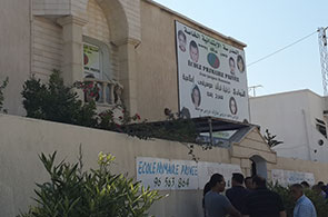Ecole-privee-Rousseau-El-Ghazala