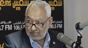 Ghannouchi-Shems